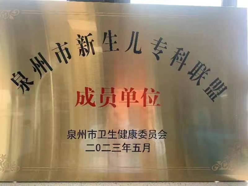 微信图片_20240911143527.jpg