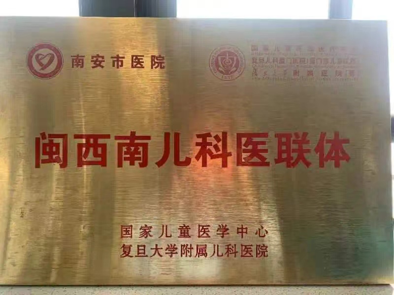 微信图片_20240911143530.jpg